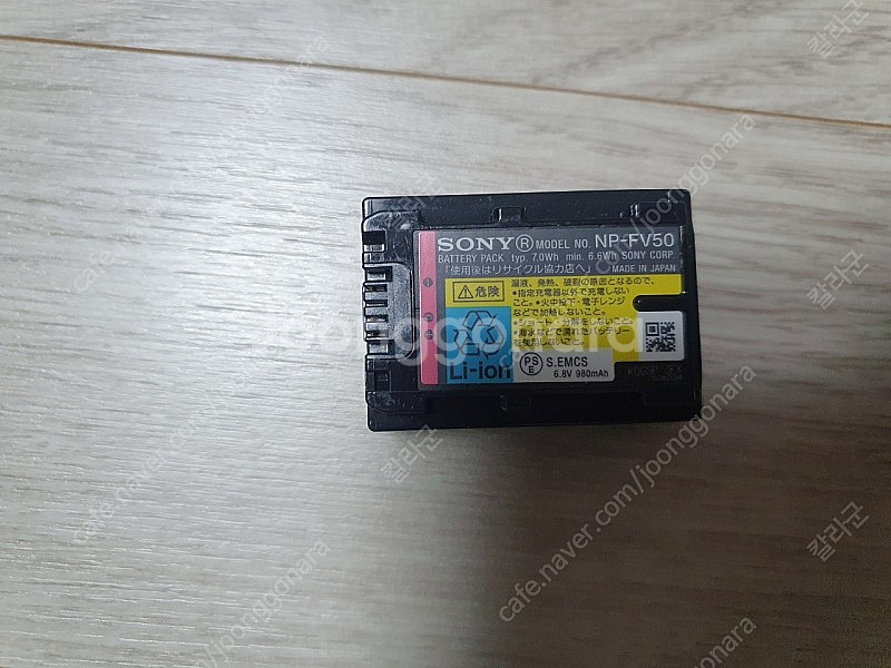 소니캠코더 hdr-cx370 캠코더 내장메모리 64Gb--3