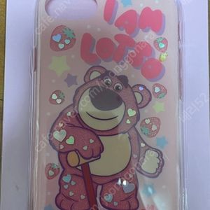 아이폰6 6s 7 8 se 케이스 2개 (미개봉)디즈니 정품 합쳐서 20,000