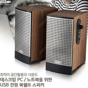 10분 사용 Britz 브리츠인터내셔널 Z2200 Cheek 택포 2만원 팝니다