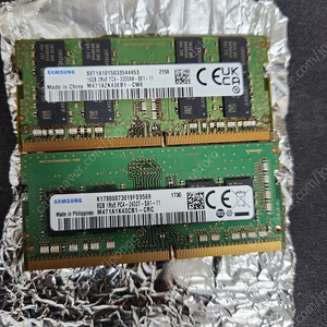 DDR4 삼성 노트북 메모리 16Gb, 8Gb