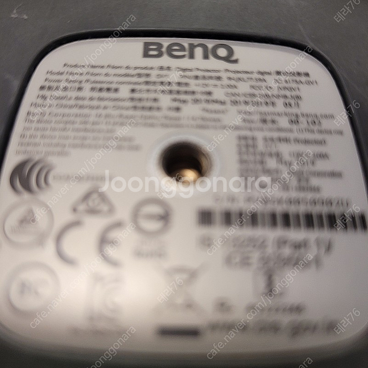 벤큐(BENQ) 포터블 빔 프로젝터 GV1--0