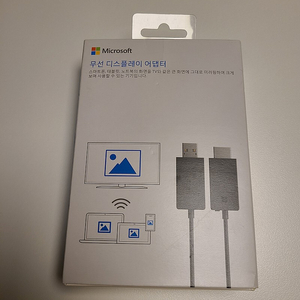 [미개봉] Microsoft 무선 디스플레이 어댑터