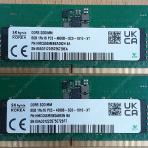 [판매] 삼성 NVMe, M.2 980 PRO 1T , SK하이닉스 DDR5-4800 8G * 2