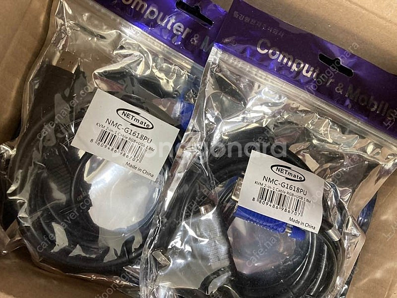 강원전자 KVM SWITCH IC-318-CU 1:8--2