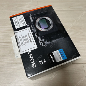 Sony A7m2, 삼양 14mm MF (EF마운트) 판매합니다