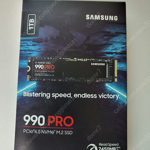 삼성 990 Pro M.2 MVMe SSD (1TB) 미개봉