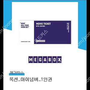 yes24 북클럽 3년이용권(11만)뷰티포인트 2820->2250원,CGV 콤보 50프로,롯데시네마 콤보 4천원 할인,CU편의점 상품권3천->2550,도미노피자 50프로,이랜드 3