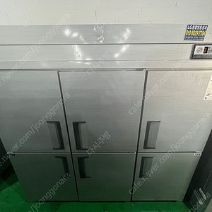 [판매] 업소용 유니크 65박스 냉장4냉동2 / 중고65박스냉장고