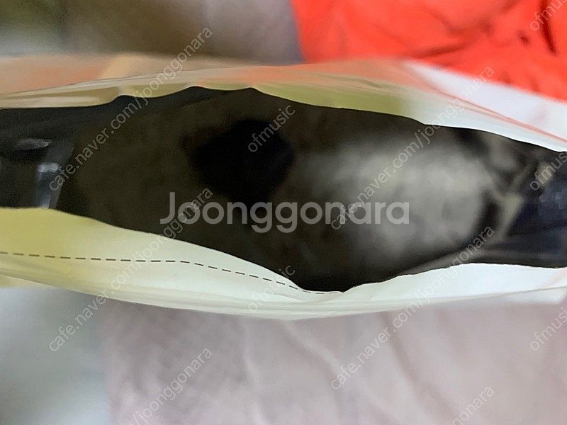 마이프로틴 wpi 아이스라떼 맛 2.5kg 판매합니다.--1
