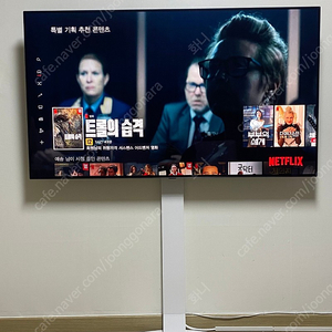 (새거급 가격낮춤)OLED55BXFNA LG oled 55인치 tv팝니다