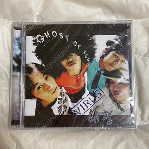 10cm (권정열) 전신 - 밴드 해령 미개봉 CD