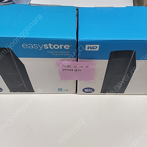 [가격인하]WD easystore 8TB 외장하드 팝니다. (수량: 2개)