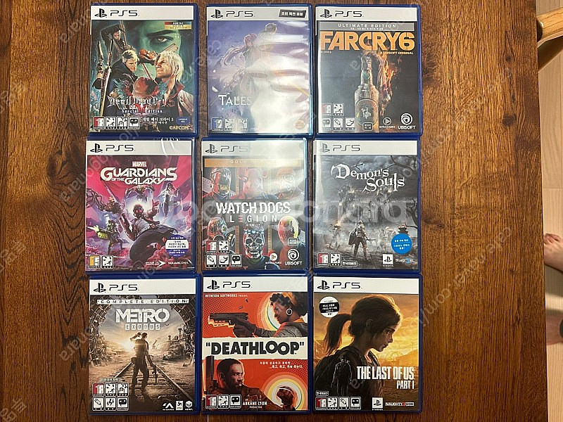 플레이스테이션5(ps5)/플레이스테이션4(ps4)/닌텐도스위치(switch)/닌텐도3DS 등 게임CD(타이틀) 판매...--0