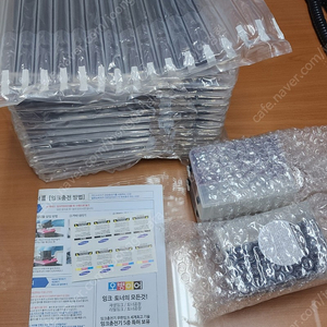 무한리필 잉크충전기 오병이어 AIR61 반갑택포 1만원