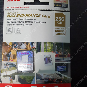 샌디스크 마이크로 SD카드 Max 블랙박스 256GB 외장메모리카드 microSD 256기가