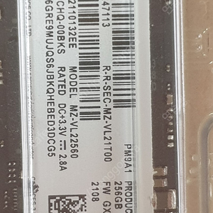 삼성 SSD PM9A1 M.2 NVMe 256GB 팝니다.