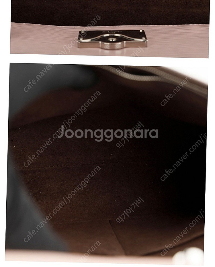 루이비통 크루니 에피 레더BB 숄더백 로즈 발레린--9