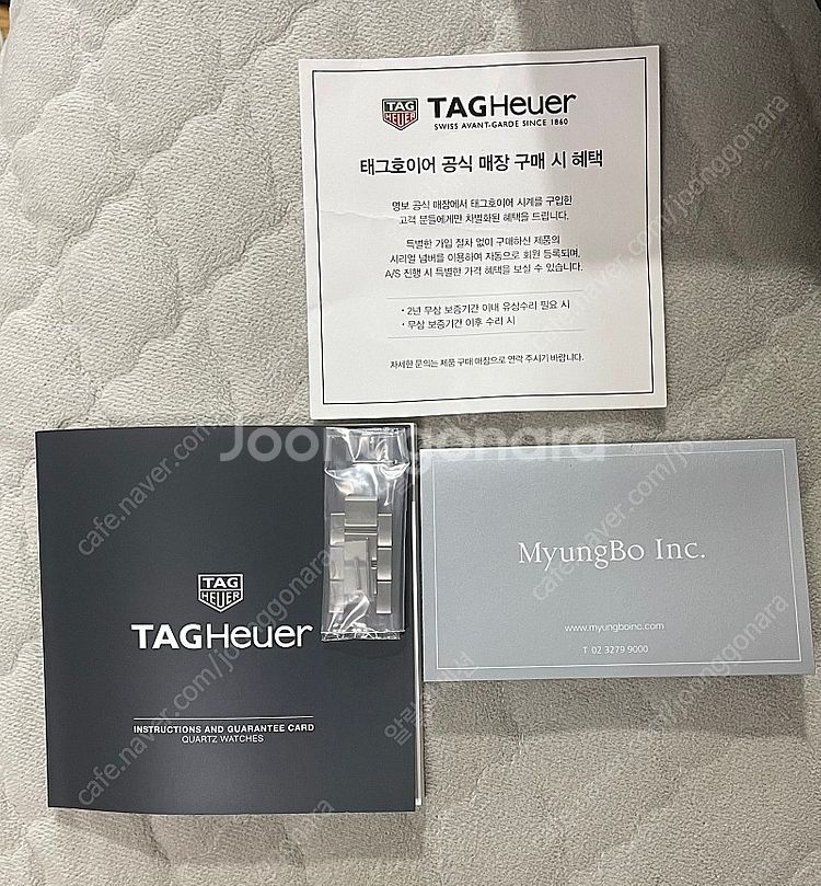 태그호이어 21년식 41mm 쿼츠 WBD1110.BA0...--3