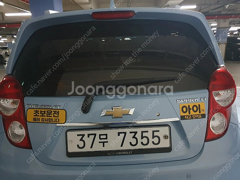 스파크 풀옵 15년식 55000km 통풍시트 리무진시트--1