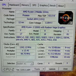 amd 라이젠 3 3200g 기본 쿨러포함