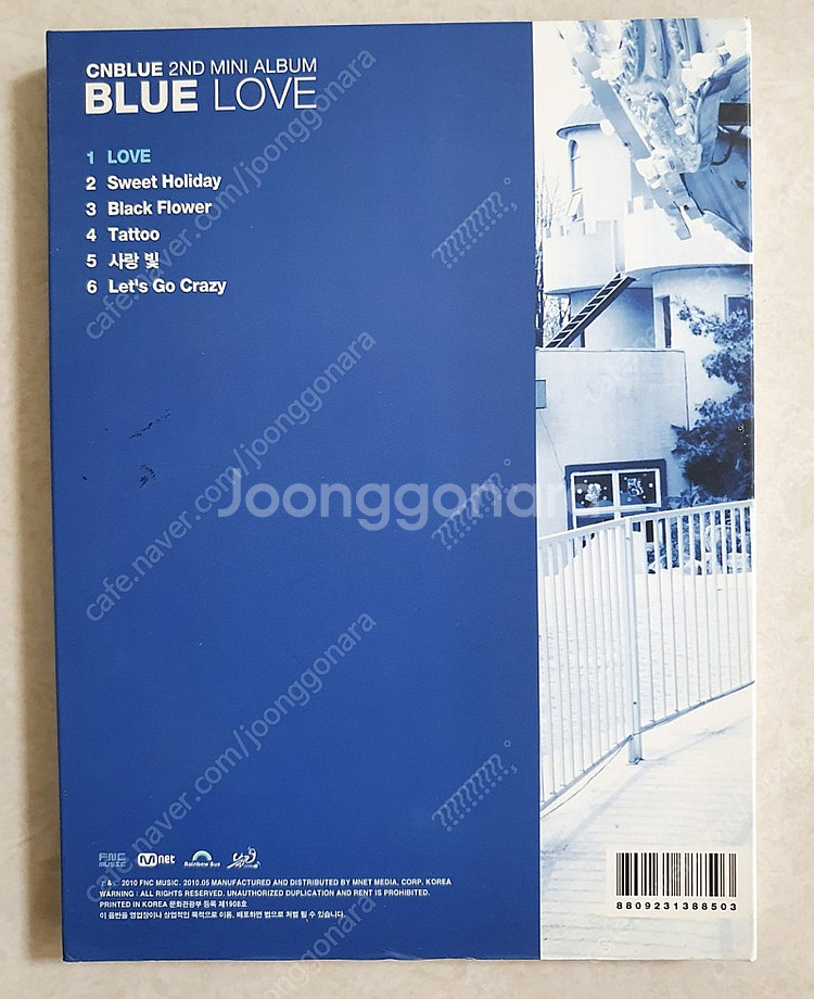 CNBLUE 2nd mini album <BLUE LO...--3