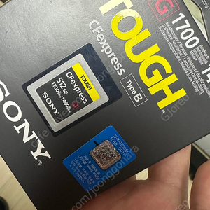 512GB TOUGH CFexpress Type B