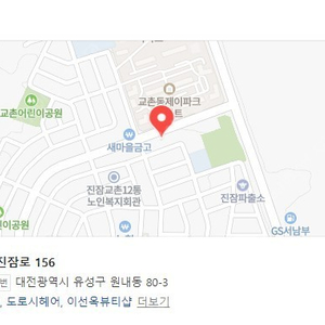 [판매] 사무용 컴퓨터 대량 입고! 견적 문의 환영!