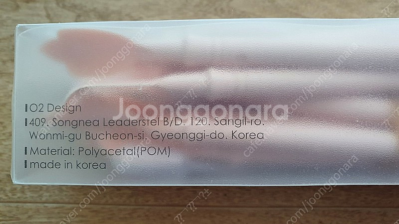 젤리 플라워 케이크 툴--3