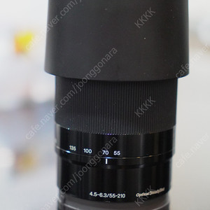 Sel55210 검정