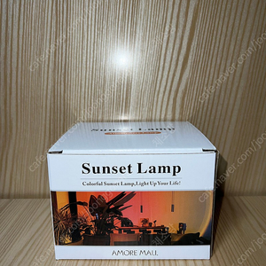 sunset lamp