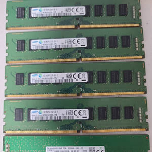 ddr4 8g 삼성 하이닉스 램 RAM 판매합니다.