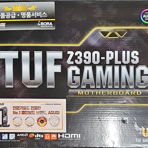 ASUS TUF Z390-PLUS GAMING 메인보드 풀박스 12만원