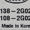 (중고)﻿그랜드카니발 중고 ECU 39100-2F060 판매