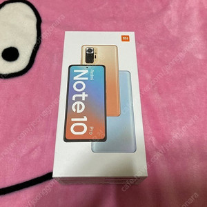[할인] 홍미노트10 프로 6GB/128GB (미개봉 제품)