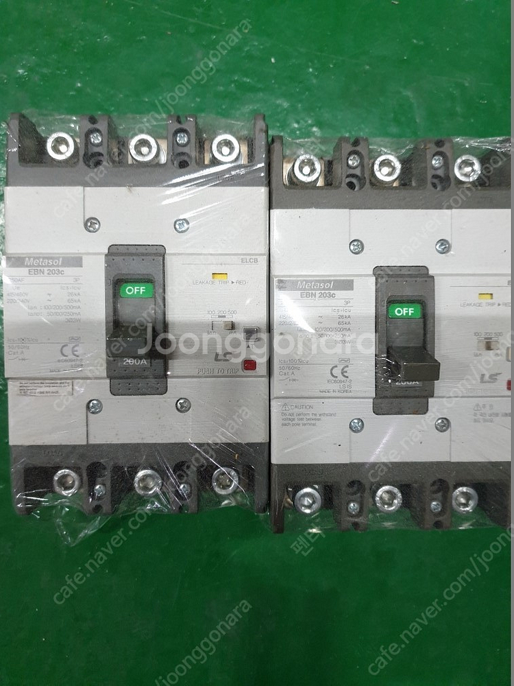 LS산전 메타솔 EBS203c 누전차단기류 판매합니다 상태a급 중고 차단기 판매합니다--1