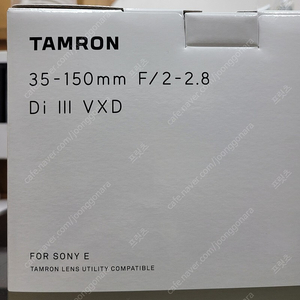 탐론 35-150mm 소니 FE 마운트 미개봉