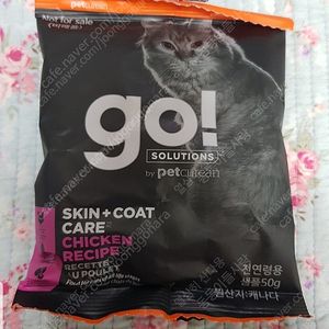 고양이사료-고 스킨 코트 치킨 레시피 CF 50g ×50봉 택포 23,000