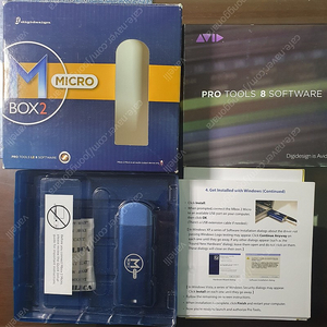 Mbox2 Micro