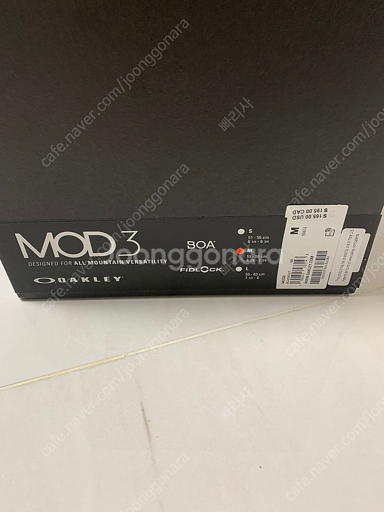 오클리헬멧 MOD3 새상품 (풀박)--1