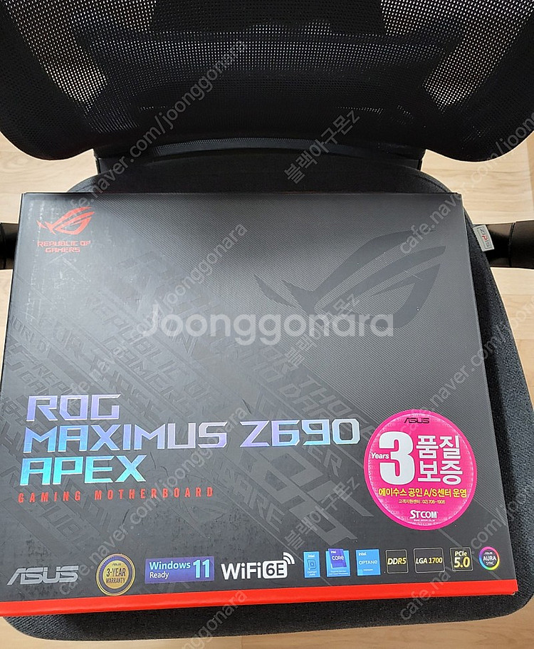 z699 apex 22년 판매합니딘.--0