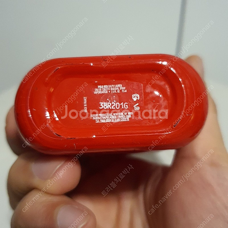 랄프로렌 폴로 레드 EDT 75ml 향수--6