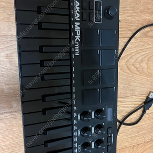 AKAI MPK mini 마스터키보드 (건반) 택포