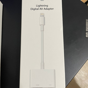 라이트닝 Lightening to Digital AV adapter