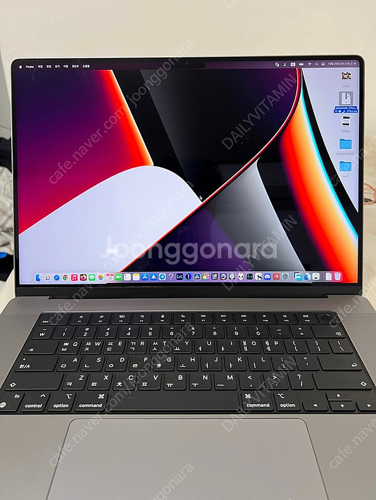 맥북 프로 16인치 M1 max 64GB--2