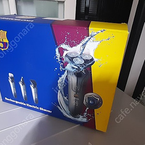 FC 바르셀로나 전기면도기(BARCA-2000/미사용)