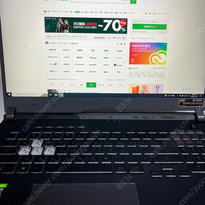 Asus Rog strix G713QC (램, SSD 업그레이드) 17인치 노트북 팝니다.