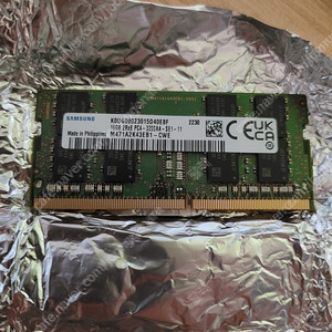 대구) 삼성 ddr4 3200 16G 1개팜