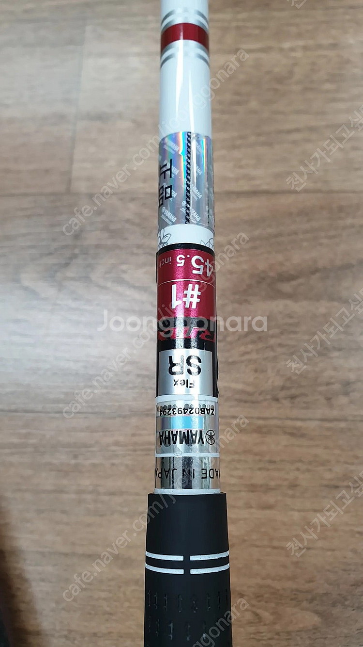 야마하 VD 59 이며, 샤프트 SR 정품입니다--5