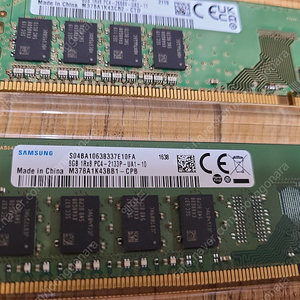 삼성 ddr4 8g 램 2개 5만에 팝니다.