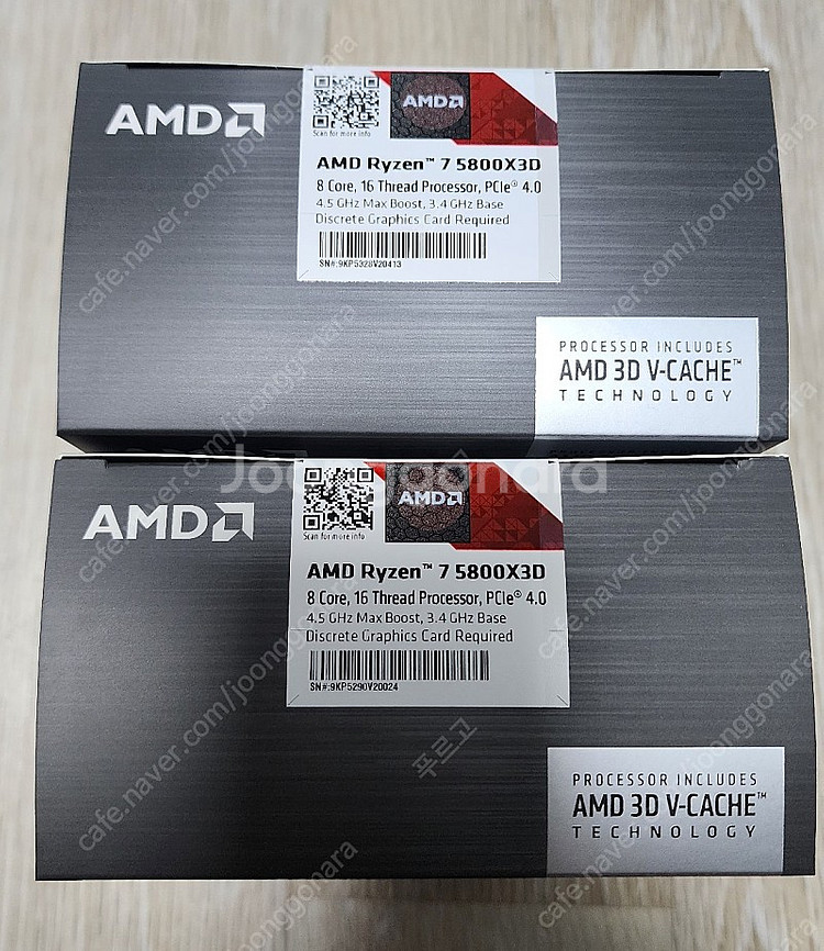 AMD 라이젠7-4세대 5800X3D 정품 미개봉 팝니다--0